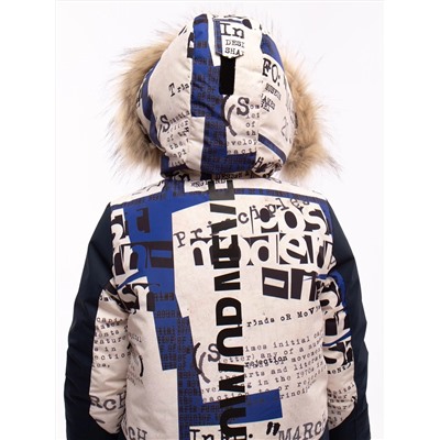 BATIK Комплект 454-24з-2