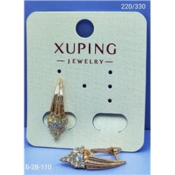 Серьги #23064869