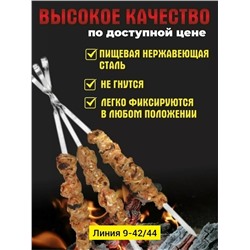 Артикул #23337053