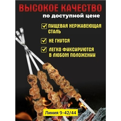 Артикул #23337053