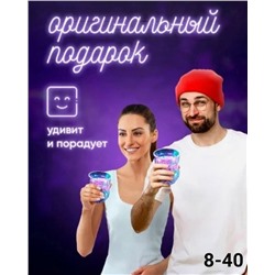 Артикул #23053409