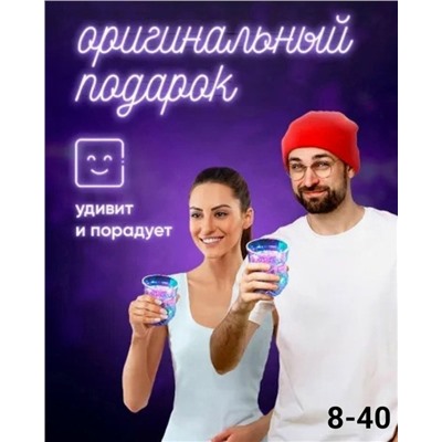 Артикул #23093422