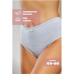 Трусы слипы утягивающие HoneyFormat 727 (Серый)