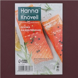 Доска профессиональная разделочная Hanna Knövell, 40×30×1.2 см, полиэтилен, коричневая