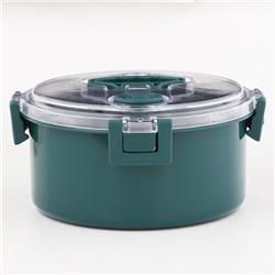 Ланч - бокс в школу, контейнер для еды «Антрима», 1.1 л, с ложкой, 17.5×17.5×8.5 см, пластик, зелёный