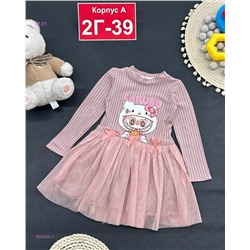 платье 2052625-3