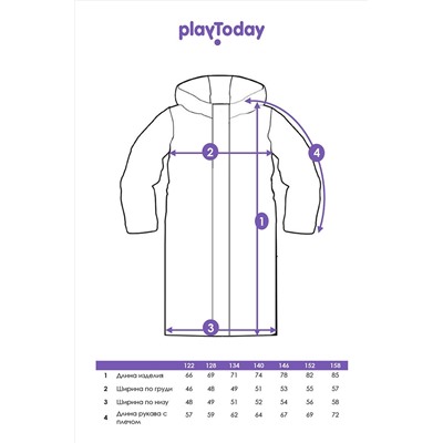 Пальто PLAYTODAY, 1131604