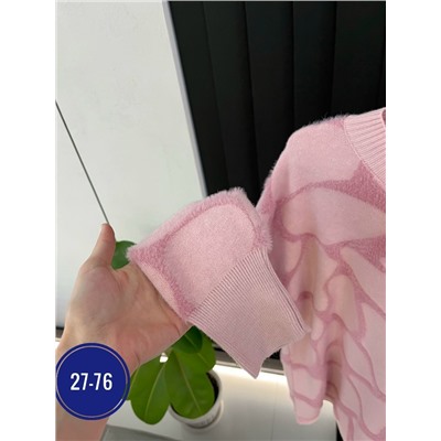 Свитер #23038605