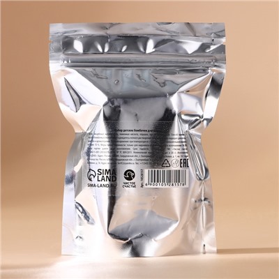 Бомбочки для ванны «Динозаврик», аромат фруктовый десерт, 6×20 г, Чистое счастье