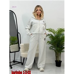 Костюм 2058535-4