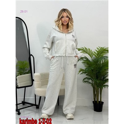 Костюм 2058535-4