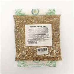 Полыни горькой трава, 50 гр
