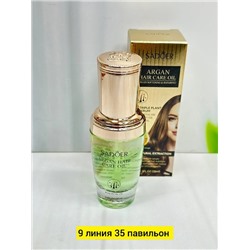 Масло #22785420