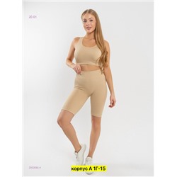 Костюм 2053592-4