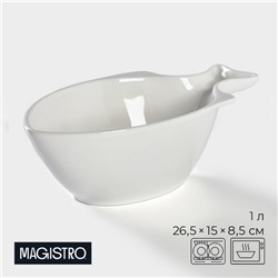 Салатник Magistro «Рыбка», 1 л, 26.5×15×8.5 см, фарфор, белый