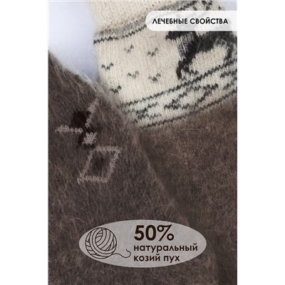 Носки шерстяные GL646М НАТАЛИ, 955561