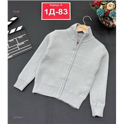 Кофта 1977964-3