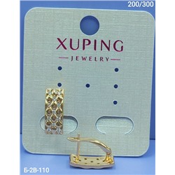 Серьги #23053282