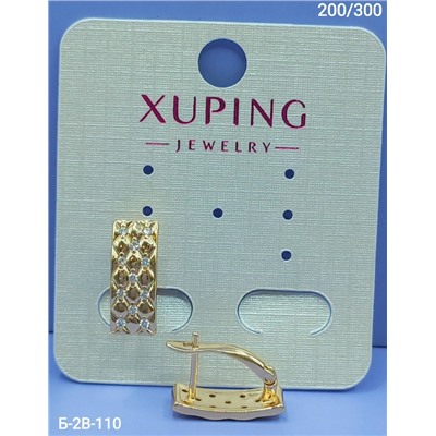 Серьги #23053282