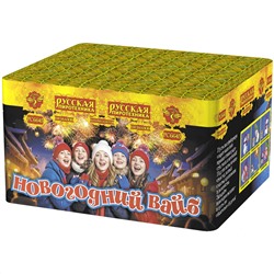 Фейерверк РС6645 Новогодний вайб (0,8" х 100)