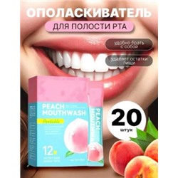 Зубная паста #22750438