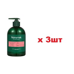 Naturtek Гель-концентрат для мытья посуды гипоаллергенный 400мл Сочный грейпфрут 3шт