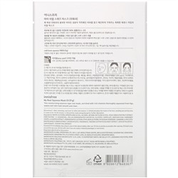 Innisfree, My Real Squeeze Beauty Mask EX, тканевая маска с инжиром, 1 шт., 20 мл (0,67 жидк. унции)