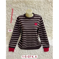 Свитер 1984567-5