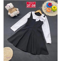 платье 1983675-5