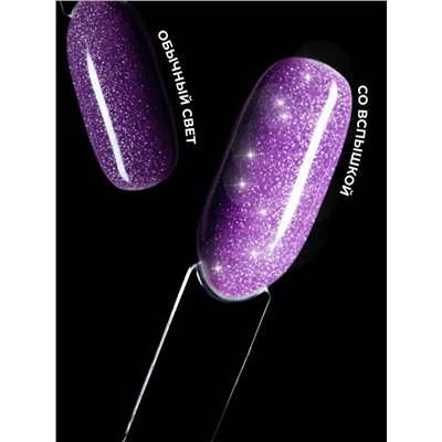 MANITA Гель моделирующий для ногтей светоотражающий / Builder Gel Reflective №11, 15 мл 28240