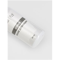 УЦЕНКА Спрей после депиляции 60 мл QF