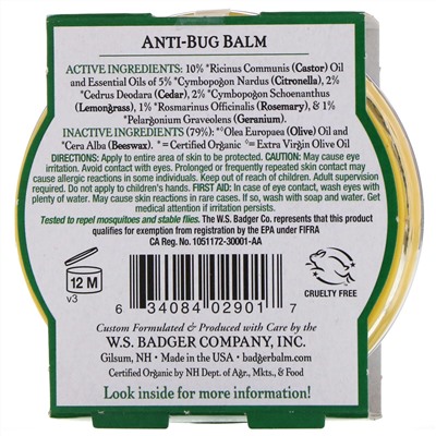 Badger Company, Бальзам с защитой от насекомых с цитронеллой и розмарином, 56 г (2 унции)