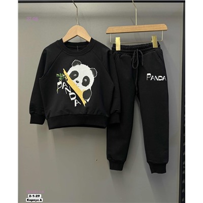 костюм 1812311-4