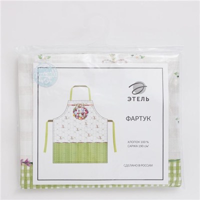 Фартук Этель «Уютная Пасха» 60×70 см, 100% хлопок, саржа 190 г/м²