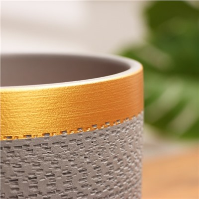 Горшок цветочный «Брюссель», 2.6 л, золотистый обод, серый