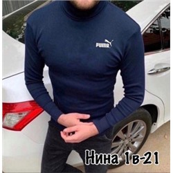 Водолазка #22294078
