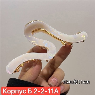 Заколка для волос #22954501