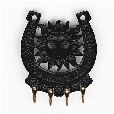 Ключница настенная подкова «Тепла и уюта в дом», 9.7×11.5 см