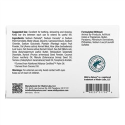 Mild By Nature, отшелушивающее мыло, с маслами марулы, таману и ши, без запаха, 141 г (5 унций)