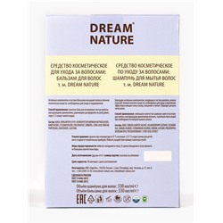 Подарочный набор женский DREAM NATURE Diva, шампунь для волос и бальзам для волос по 330 мл