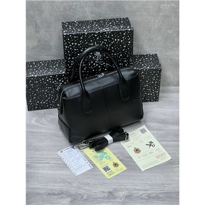 Сумка #23064082