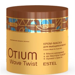 ЭстельOTIUM WAVE TWIST Крем-маска для вьющихся волос 300 мл