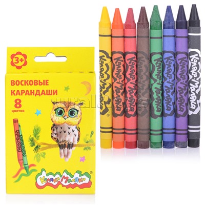 Карандаши восковые 8цв.