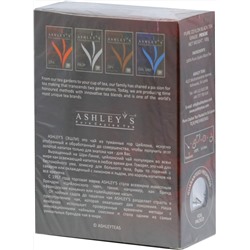 ASHLEY'S. Super Pekoe черный 100 гр. карт.пачка