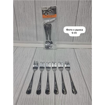 Артикул #23033800