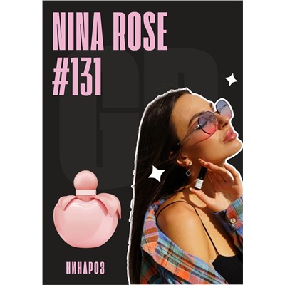 Nina Rose / GET PARFUM 131