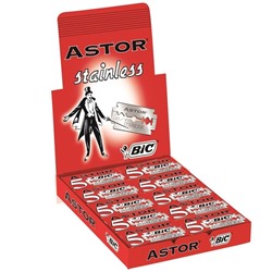 Лезвия для бритья классические двусторонние Astor Stainless (BIC) 5шт.(20X5шт. =100 лезвий) в коробке