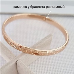 Браслет на руку коллекция "Xuping", покрытие позолота, Х000749513-073, арт. 001.935