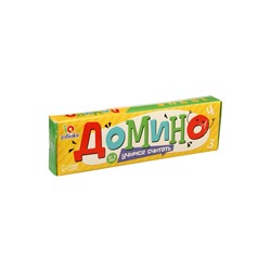 УЦЕНКА Домино "Учимся считать"