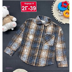 рубашка 2050819-4